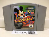 Mickey's Speedway Racing Challenge USA Nintendo N64 Japan - SL1270 - Photo 1