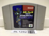Star Wars Shadows of the Empire Nintendo N64 Japan - SL1282 - Photo 1
