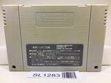 Knight Gundam Monogatari Nintendo Super Famicom SNES Japan - SL1283 - Photo 2