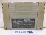 Dragon Quest V 5 Nintendo Super Famicom SNES Japan - SL1288 - Photo 2