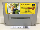 Dragon Ball Z Super Butouden Nintendo Super Famicom SNES Japan - SL1291 - Photo 1