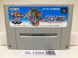 Hero Senki Project Olympus Nintendo Super Famicom SNES Japan - SL1294 - Photo 1