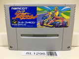 Super Family Circuit Racing Nintendo Super Famicom SNES Japan - SL1296 - Photo 1
