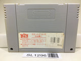 Super Family Circuit Racing Nintendo Super Famicom SNES Japan - SL1296 - Photo 2