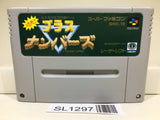 Taiketsu!! Brass Numbers Nintendo Super Famicom SNES Japan - SL1297 - Photo 1