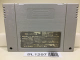 Taiketsu!! Brass Numbers Nintendo Super Famicom SNES Japan - SL1297 - Photo 2