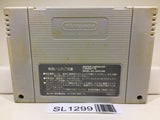 Aguri Suzuki no F1 Super Driving Racing Super Famicom SNES Japan - SL1299 - Photo 2