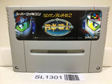 SD Gundam Gaiden 2 Entaku no Kishi Nintendo Super Famicom SNES Japan - SL1301 - Photo 1