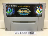 SD Gundam Gaiden 2 Entaku no Kishi Nintendo Super Famicom SNES Japan - SL1302 - Photo 1