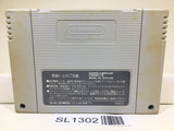 SD Gundam Gaiden 2 Entaku no Kishi Nintendo Super Famicom SNES Japan - SL1302 - Photo 2