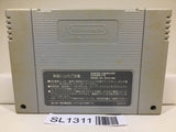 Dai Senryaku Expert Nintendo Super Famicom SNES Japan - SL1311 - Photo 2