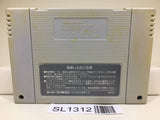 F Zero Nintendo Super Famicom SNES Japan - SL1312 - Photo 2