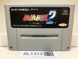 Fatal Fury 2 Nintendo Super Famicom SNES Japan - SL1313 - Photo 1