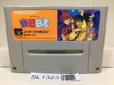 Yu Yu Hakusho Nintendo Super Famicom SNES Japan - SL1323 - Photo 1