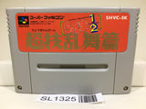 Ranma 1/2 Chougi Ranbu Hen Nintendo Super Famicom SNES Japan - SL1325 - Photo 1