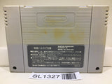Ranma 1/2 Chounai Gekitou Hen Nintendo Super Famicom SNES Japan - SL1327 - Photo 2