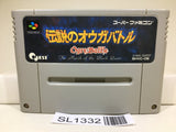 Ogre Battle Nintendo Super Famicom SNES Japan - SL1332 - Photo 1