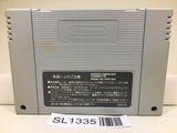 Elnard The 7th Saga Nintendo Super Famicom SNES Japan - SL1335 - Photo 2