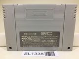 Muscle Bomber Nintendo Super Famicom SNES Japan - SL1338 - Photo 2