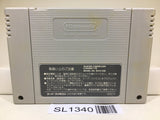 Battle Master Kyuukyoku no Senshitachi Super Famicom SNES Japan - SL1340 - Photo 2