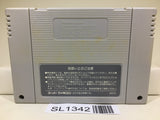 Dungeon Master Nintendo Super Famicom SNES Japan - SL1342 - Photo 2