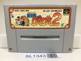 Mahoujin Guru Guru 2 Magical Nintendo Super Famicom SNES Japan - SL1343 - Photo 1