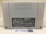 Doraemon 2 Nintendo Super Famicom SNES Japan - SL1346 - Photo 2