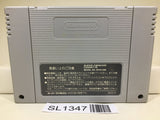 Doraemon 2 Nintendo Super Famicom SNES Japan - SL1347 - Photo 2