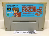 Wonder Project J Kikai no Shounen Pino Super Famicom SNES Japan - SL1350 - Photo 1