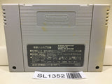 Takahashi Meijin no Daibouken Jima Nintendo Super Famicom SNES Japan - SL1352 - Photo 2