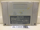 Super Wagyan Land Nintendo Super Famicom SNES Japan - SL1355 - Photo 2