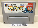 Slayers Nintendo Super Famicom SNES Japan - SL1356 - Photo 1