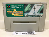 The Legend Of Zelda Nintendo Super Famicom SNES Japan - SL1360 - Photo 1