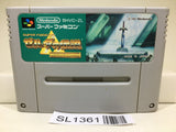 The Legend Of Zelda Nintendo Super Famicom SNES Japan - SL1361 - Photo 1