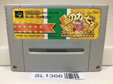 Kirby Super Deluxe Nintendo Super Famicom SNES Japan - SL1366 - Photo 1