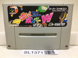 Super Bomberman Panic Bomber World Nintendo Super Famicom SNES Japan - SL1371 - Photo 1