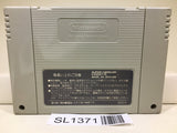 Super Bomberman Panic Bomber World Nintendo Super Famicom SNES Japan - SL1371 - Photo 2