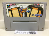 Super Bomberman 4 Nintendo Super Famicom SNES Japan - SL1373 - Photo 1