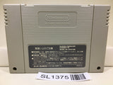 Super Bomberman 3 Nintendo Super Famicom SNES Japan - SL1375 - Photo 2