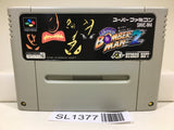 Super Bomberman 2 Nintendo Super Famicom SNES Japan - SL1377 - Photo 1
