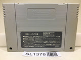 Super Bomberman Nintendo Super Famicom SNES Japan - SL1378 - Photo 2