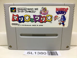 Mario & Wario Nintendo Super Famicom SNES Japan - SL1380 - Photo 1