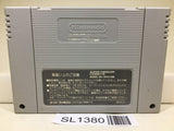 Mario & Wario Nintendo Super Famicom SNES Japan - SL1380 - Photo 2