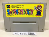 Super Mario Collection All Stars Nintendo Super Famicom SNES Japan - SL1382 - Photo 1