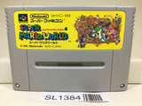 Super Mario World Nintendo Super Famicom SNES Japan - SL1384 - Photo 1
