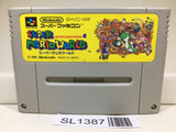 Super Mario World Nintendo Super Famicom SNES Japan - SL1387 - Photo 1