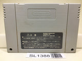 Super Mario World Nintendo Super Famicom SNES Japan - SL1388 - Photo 2