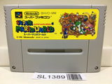 Super Mario World Nintendo Super Famicom SNES Japan - SL1389 - Photo 1