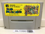Super Mario World Nintendo Super Famicom SNES Japan - SL1390 - Photo 1