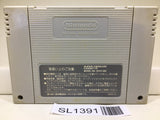 Super Mario World Nintendo Super Famicom SNES Japan - SL1391 - Photo 2